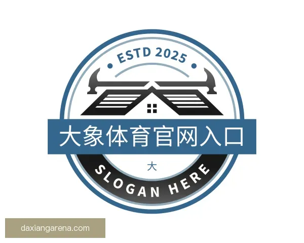 关于大象体育官网入口