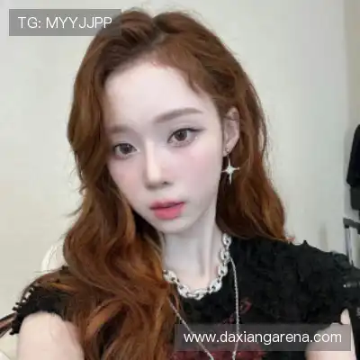 彭柳爽